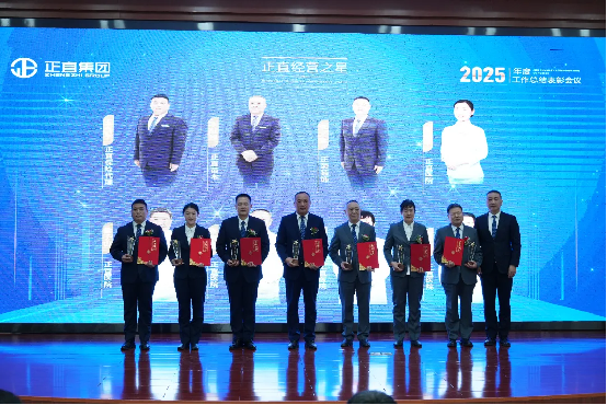 新建 DOCX 文档484.png