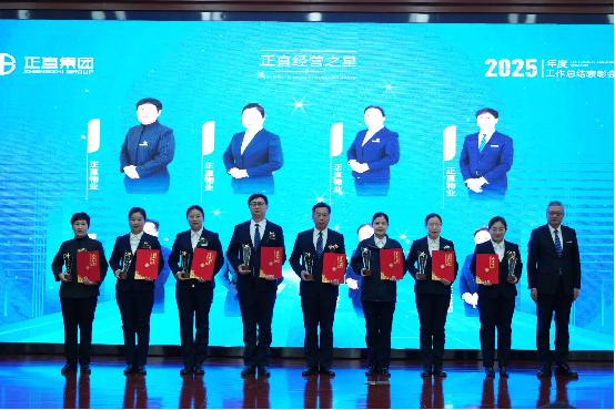 新建 DOCX 文档485.png