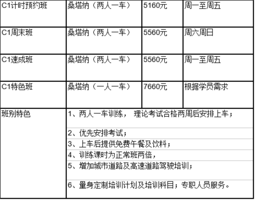 拉斯维加斯9888(中国)官方网站