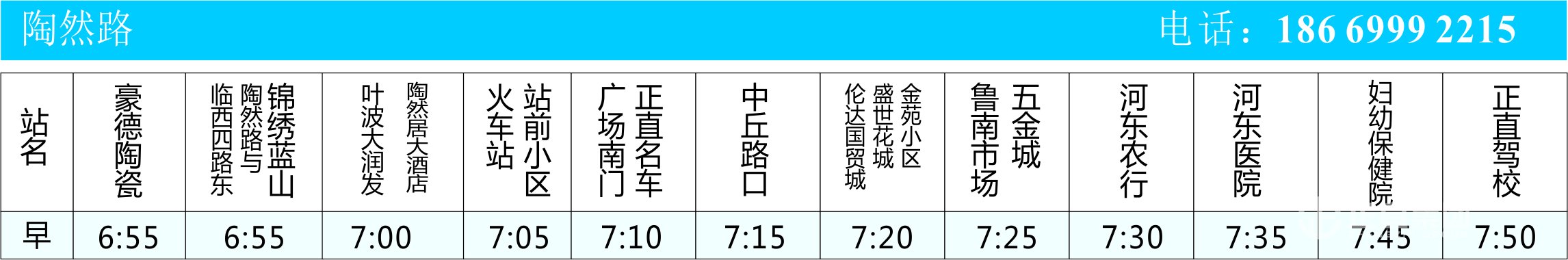 拉斯维加斯9888(中国)官方网站