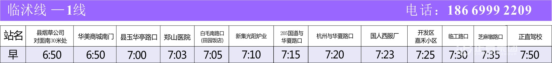 拉斯维加斯9888(中国)官方网站