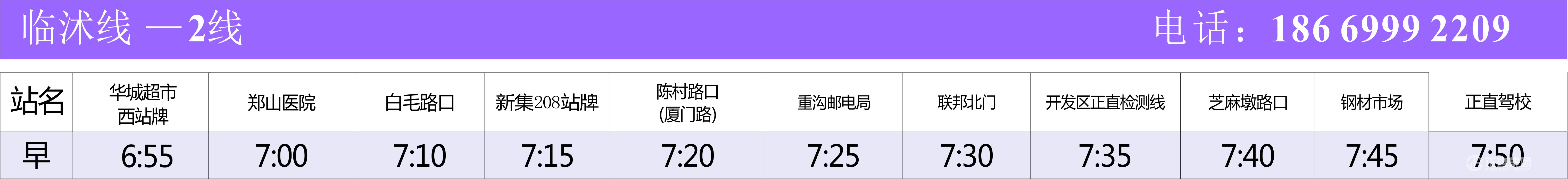 拉斯维加斯9888(中国)官方网站