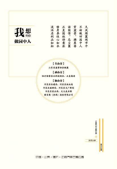 拉斯维加斯9888(中国)官方网站