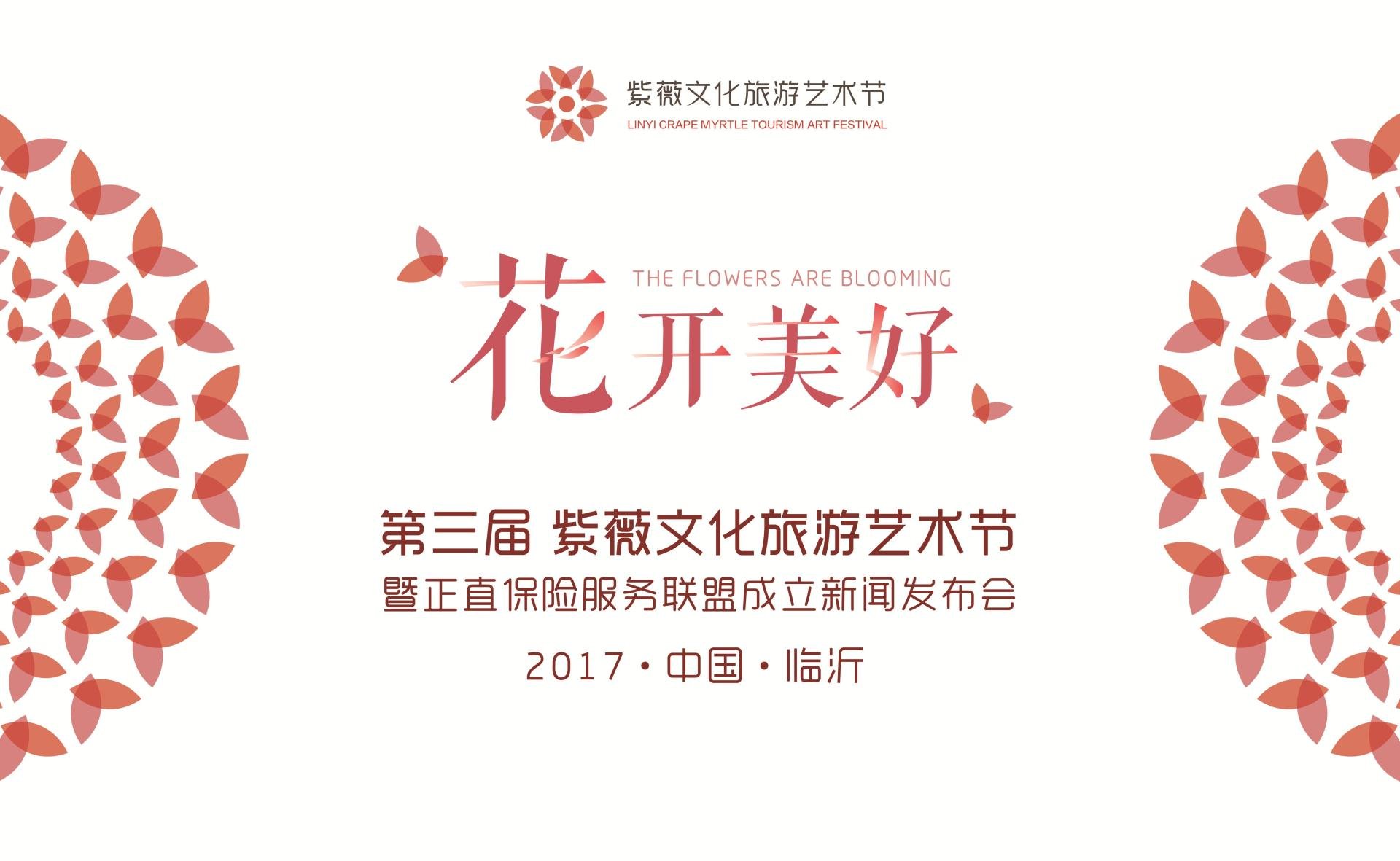 拉斯维加斯9888(中国)官方网站