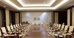 山东盆景协会同盟年终总结会圆满举行