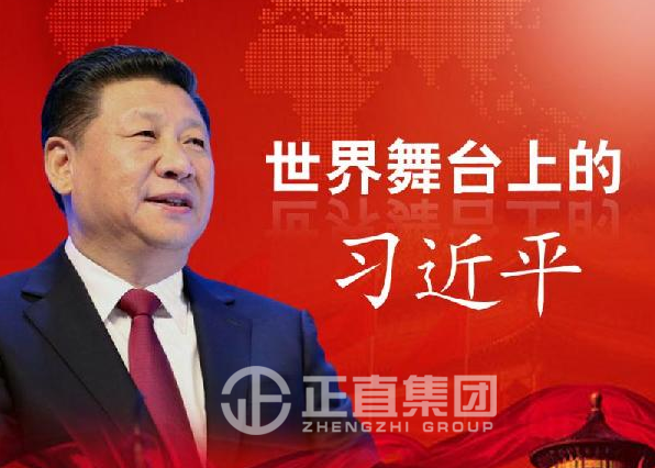 拉斯维加斯9888(中国)官方网站