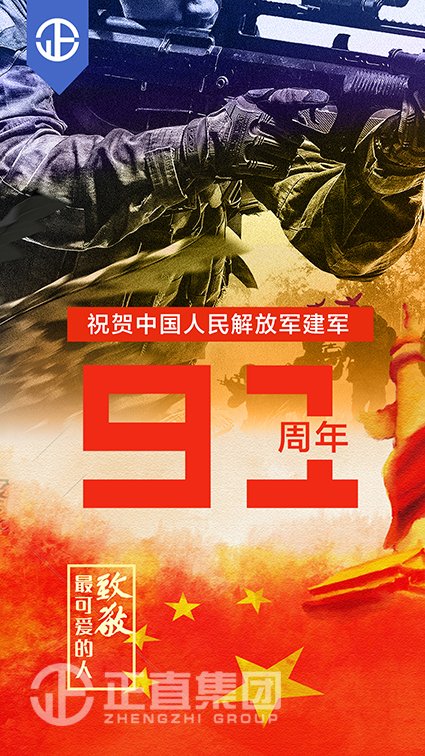 拉斯维加斯9888(中国)官方网站