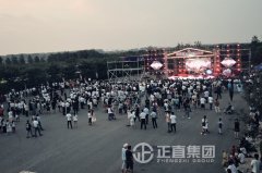 拉斯维加斯9888公园|痒痒树帐篷音乐节魅力狂欢，圆满落幕