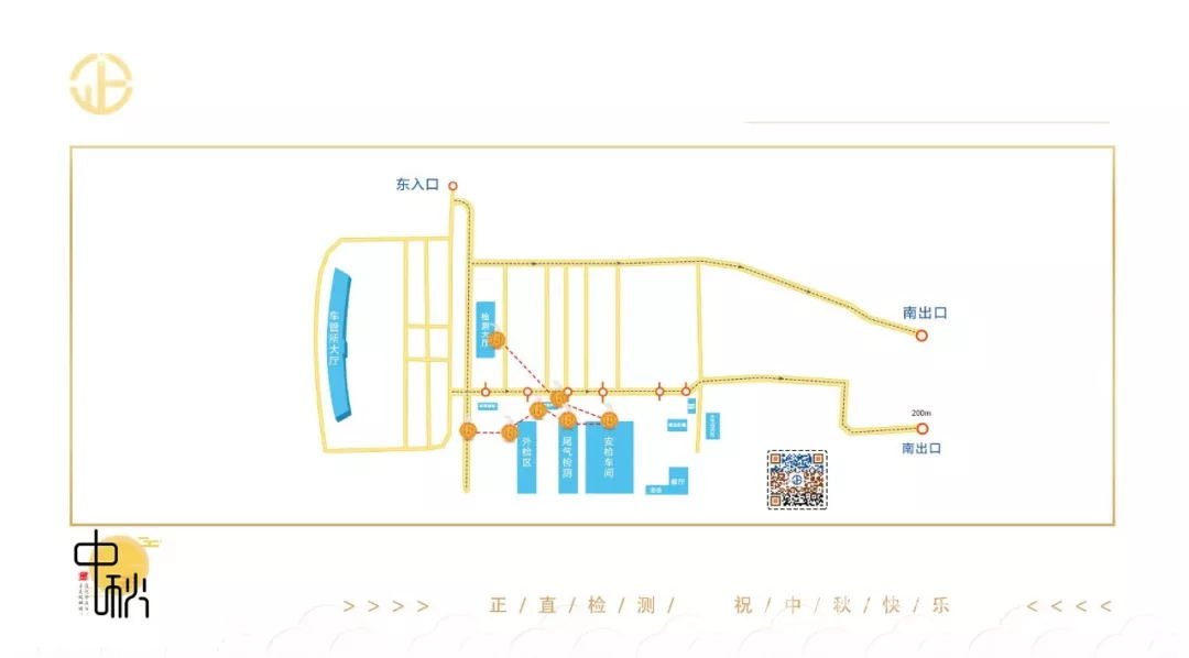 拉斯维加斯9888(中国)官方网站