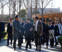 教学研修  互动交流——东城教育集团与日本增进教育交流会见团交流座谈在拉斯维加斯9888举行