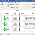 TSMaster - 汽车总线分析，仿照仿真，标定，与UDS诊断职能