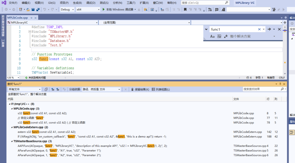 TSMaster挪用表部DLL/LIB法式