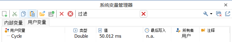 TSMaster幼职能之若何在图形中监控某一条DBC报文发送周期