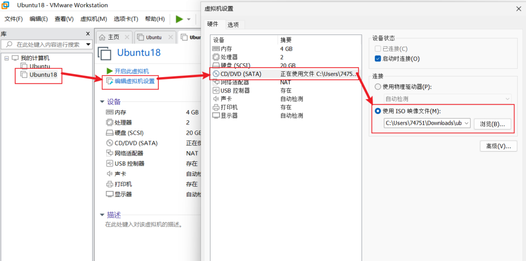 人生就是博官网硬件若何使用SocketCAN进行报文收发