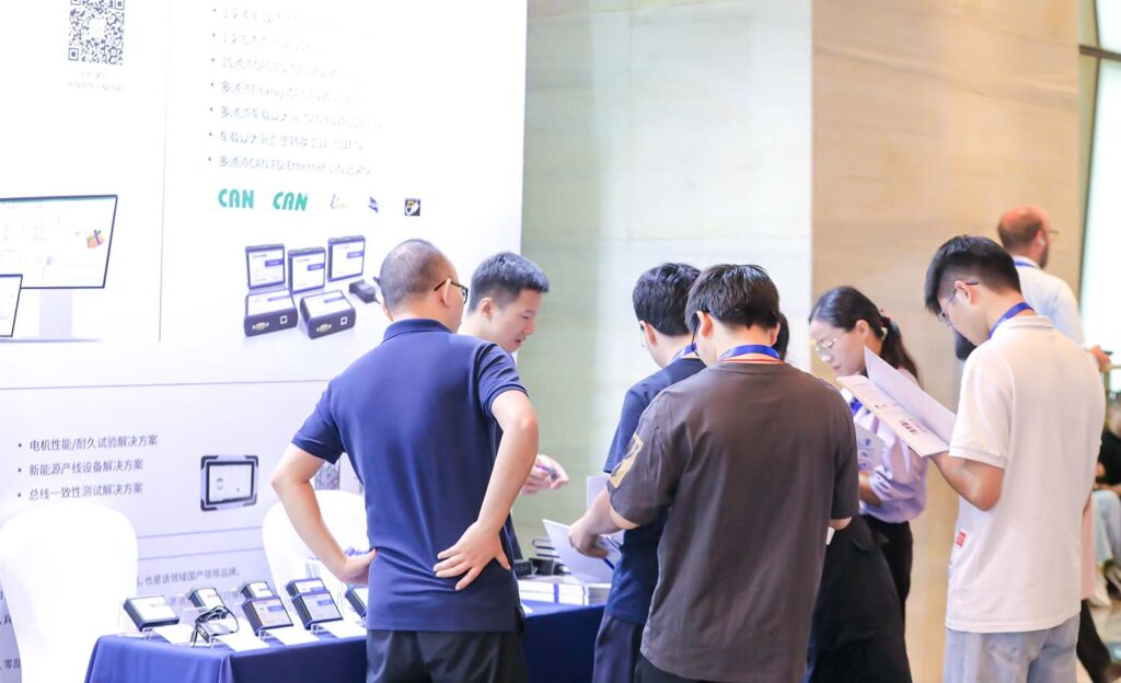 温反首届测试设备展会
